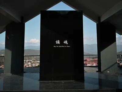 Kohima Travel Guide